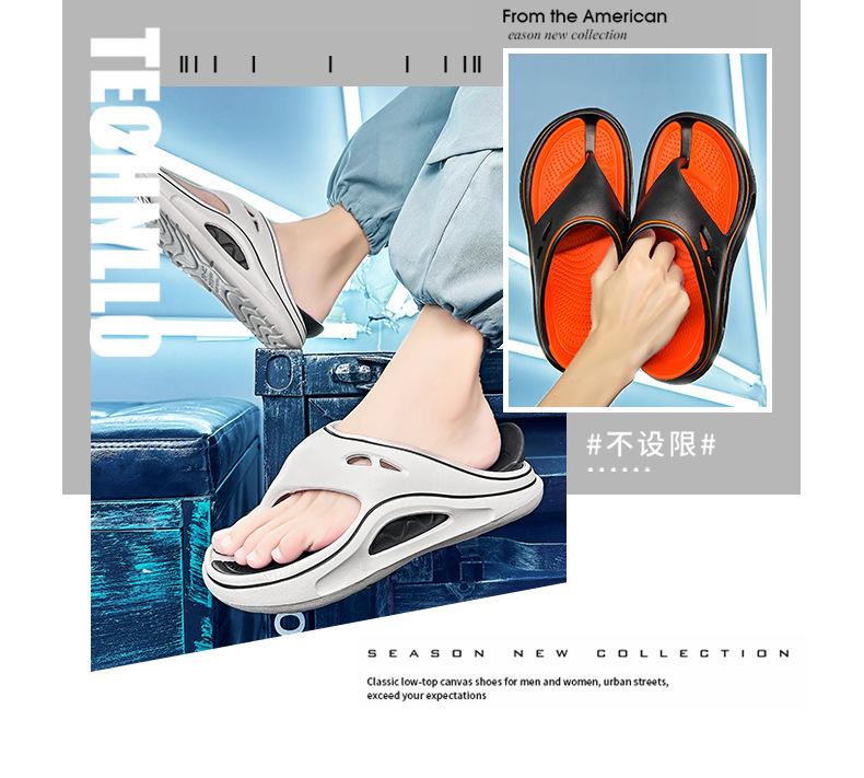 Product Introduction of Lovers Shoes Two-Color Thick Bottom Shit Feeling Eva Flip Flops Flip-Flops Outdoor Non-Slip Summer Beach Men's Shoes 3