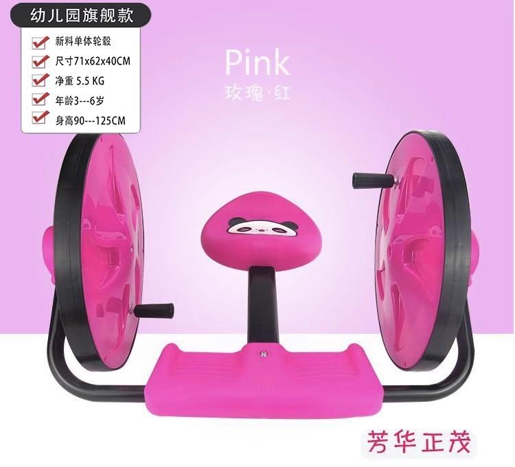 Product Introduction of Children's handcrank swing car baby kindergarten three wheel stroller balance scooter sensory training equipment toys 13
