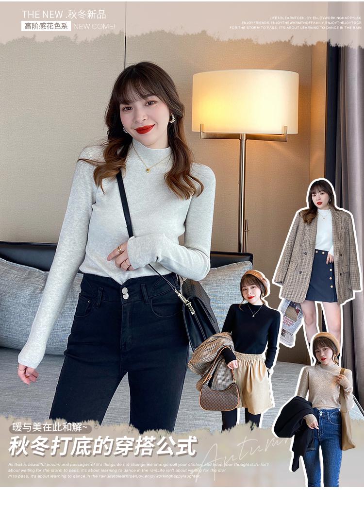 Product Introduction of High-End Western Style Inner Wear Bottoming Shirt for Women 2024 Spring and Autumn New Style Wooden Ear Mock Neck Sweater Knitwear Top 1