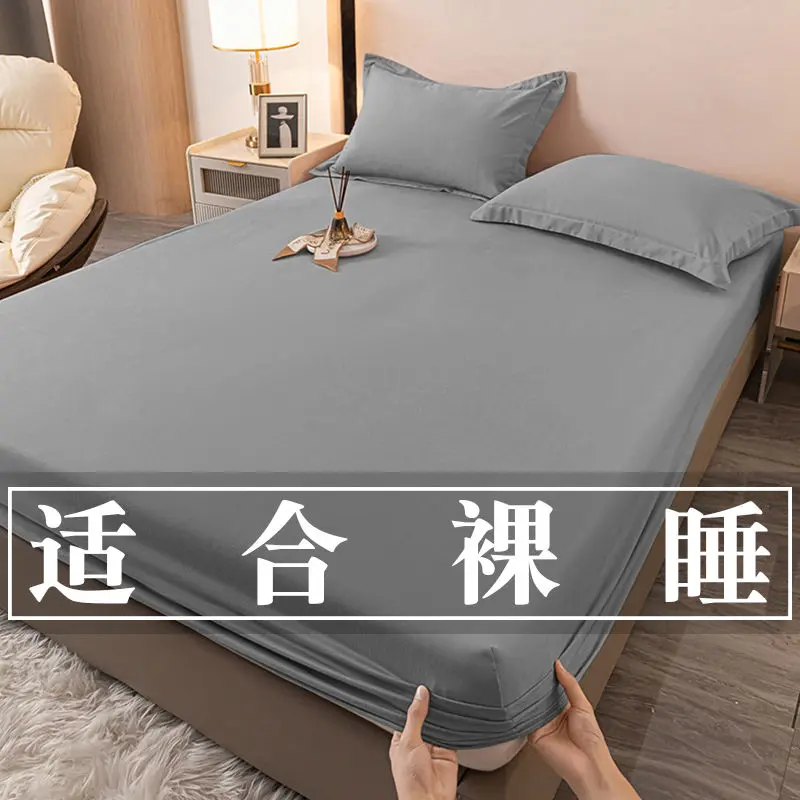 Ga Trải Giường Một Mảnh, Ga Trải Giường Vừa Vặn, Vỏ Bảo Vệ Nệm, Vỏ Nệm, Vỏ Chống Bụi, Bao Gồm Tất Cả, Làm Bằng Cotton Đã Giặt Thuần Khiết, Thích Hợp Cho Mùa Xuân Và Mùa Hè
