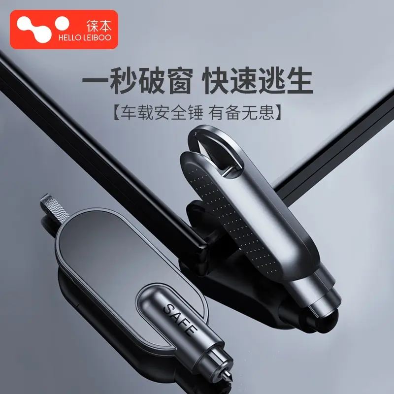 Búa Thoát Hiểm Phá Kính Ô Tô Mini { 2 in 1, gồm búa phá kính xe + cắt dây an toàn} Phụ Tùng Nội Thất 8