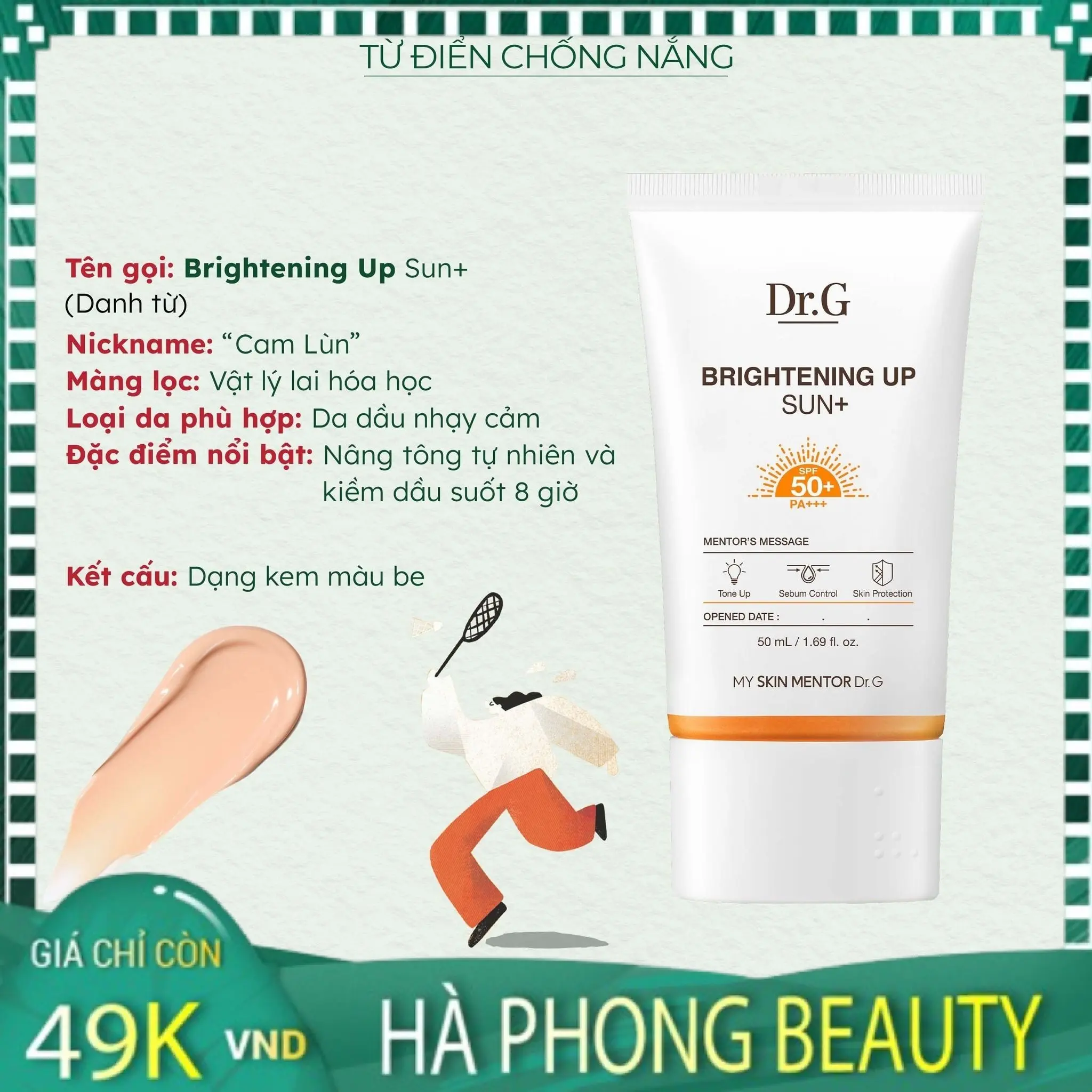 Kem Chống Nắng Dr.G Brightening Up / Green Mild Up Sun SPF50+ PA+++ 50ml Dưỡng Sáng Da, ngăn ngừa tia cực tím - HÀ PHONG Beauty