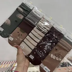 ELBER Fashion Kaos Kaki Anak Motif  Hewan Yang Cakep Nyaman Dipakai  Y3620