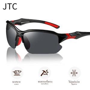 สินค้าใหม่ในปี2026 JTC แว่นกันแดดเลนส์เปลี่ยนสี เหมาะสำหรับคนที่ชอบขับรถในตอนกลางคืน เหมาะสำหรับวิ่ง นักศึกษา คนทำงาน ใส่แล้วหน้าเล็กดูเรียว น้ำหนักเบา กันรอยขีดข่วน ทนทาน ขี่จักรยานและตกปลา ใส่ได้ทั้งผู้หญิงผู้ชาย