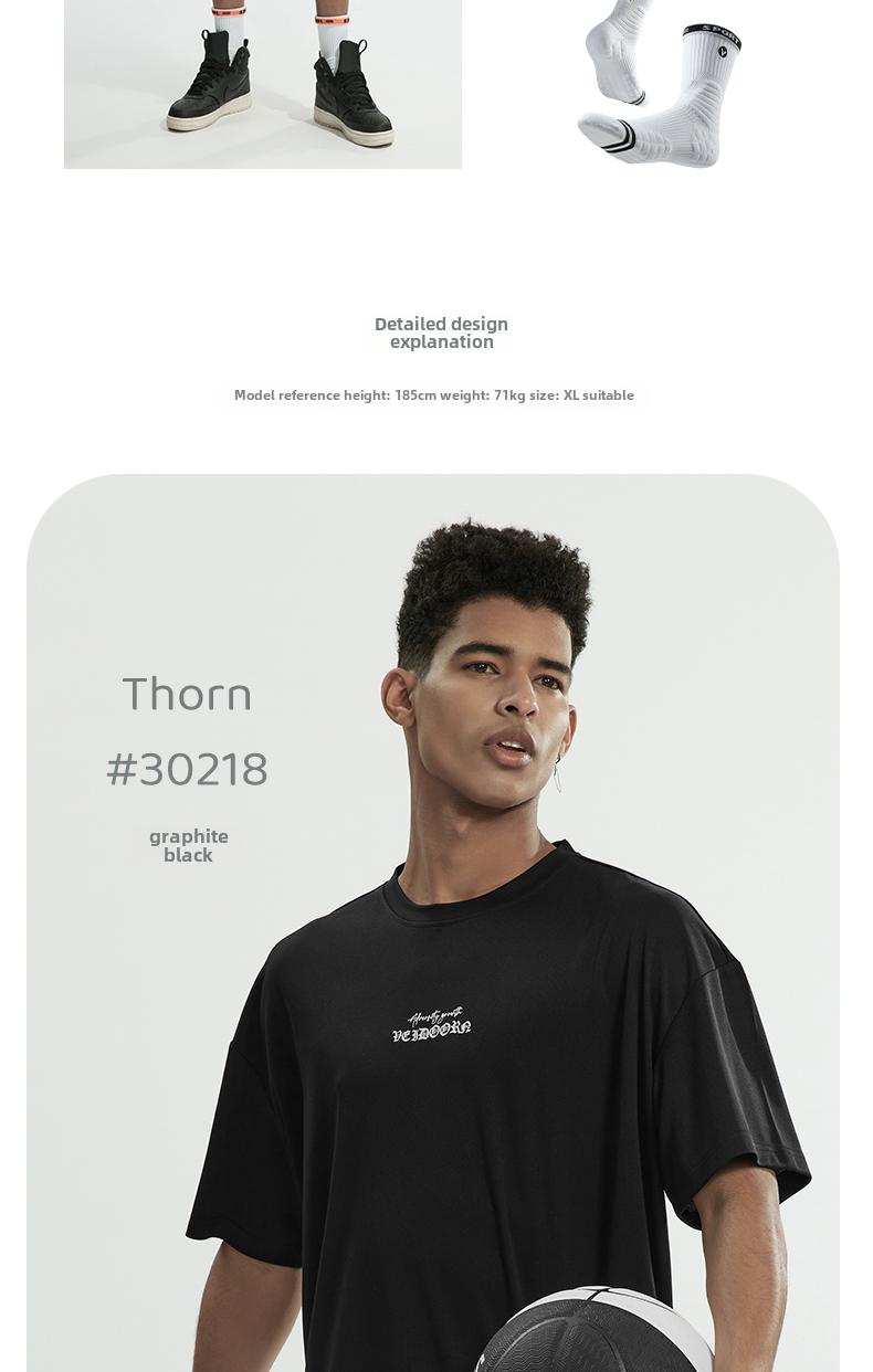 Product Introduction of Summer short sleeved breathable youth sports T-shirt short sleeved up and down running training and casual top 8