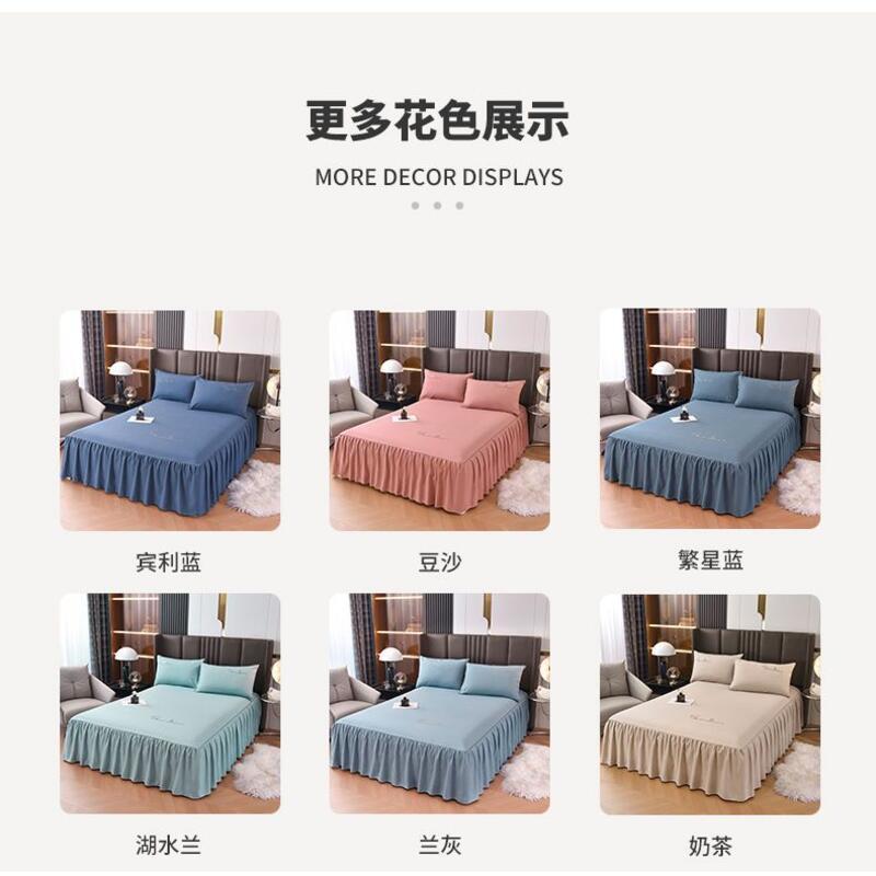 Product Introduction of three piece set cover red skirt style bed sheet new high-end all season universal 5
