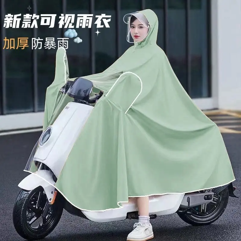Áo Mưa Xe Pin Mới, Một Người, Toàn Thân, Chống Mưa, Cực Dày, Đi Xe Đạp, Áo Mưa Điện Đặc Biệt, Unisex
