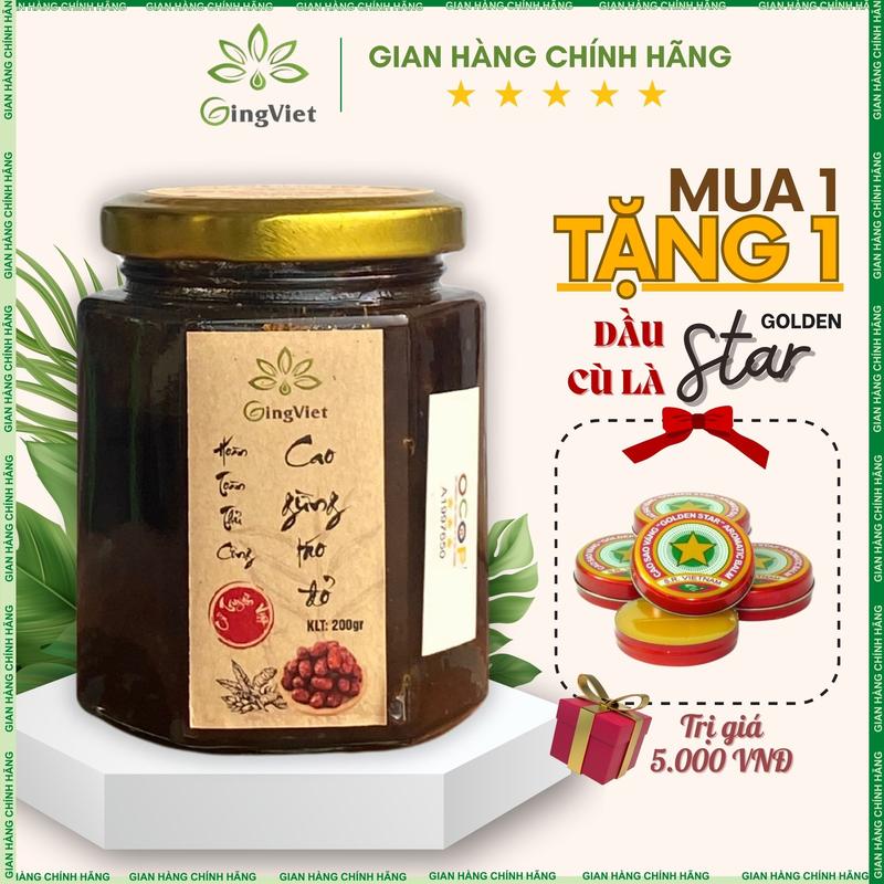 Cao gừng táo đổ - Đẩy hàn, bổ khí huyết - Ging Việt - 200g 0