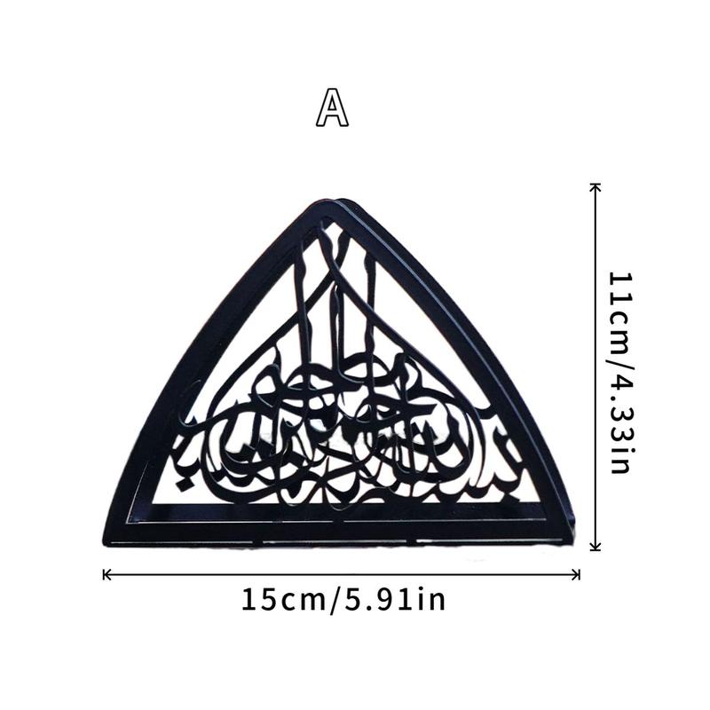 Metal Hollow Out Design Tissue Holder, Islamic Style Metal Table Napkin Holder, Desktop Decorative Ornament for Home Living Room Bedroom Dining Room 7