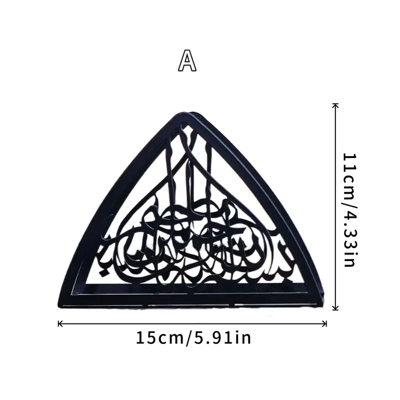 Metal Hollow Out Design Tissue Holder, Islamic Style Metal Table Napkin Holder, Desktop Decorative Ornament for Home Living Room Bedroom Dining Room 7