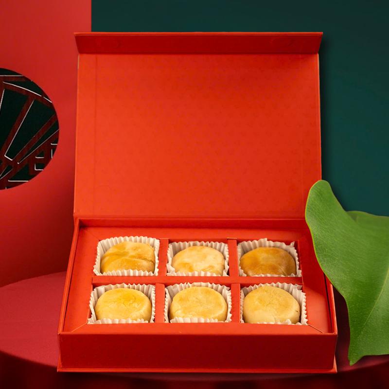 BÁNH PÍA NHÂN MẶN THẬP CẨM 2 VỊ - TIỆM ĂN CÔ TRÀ 3
