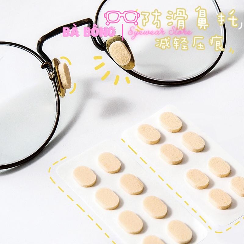 Miếng Đệm Mũi Bọt Xốp Mềm Mại Chống Trượt Cho Kính Mắt - Vỉ 4 Cặp - Voi, Nam