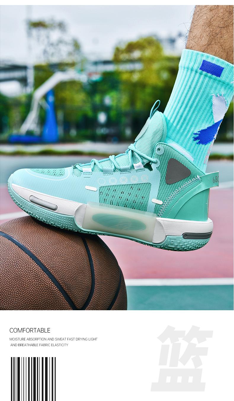 Product Introduction of Breathable And Ultra-Lightweight Basketball Shoes J 40 36 37 35 41 24