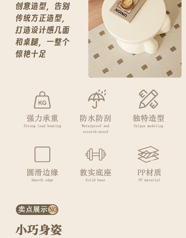 Product Introduction of Bàn Đầu Giường, Bàn Tròn Nhỏ, Giá Để Đồ, Bàn Cà Phê, Phong Cách Sang Trọng Giá Cả Phải Chăng, Bàn Bên Ghế Sofa, Phong Cách Ins Có Thể Di Chuyển, Thích Hợp Để Sử Dụng Đầu Giường 3