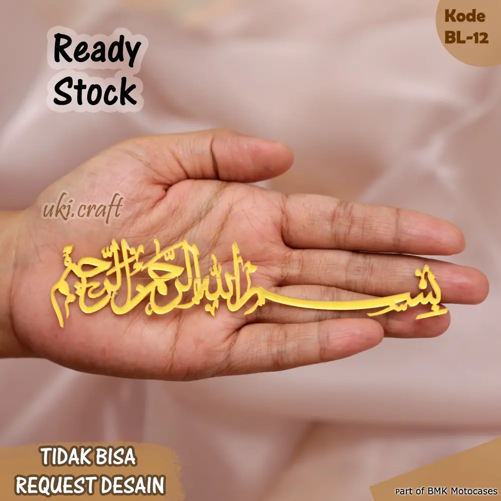 Text Arab Bismillah Harakat Akrilik Mirror Gold Hiasan Mahar Scrapbook Kaligrafi Emas