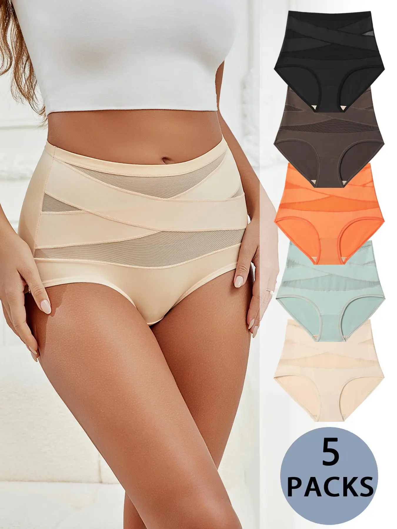 Women's Solid Color High Waist Briefs, Regular Fit Soft Comfy Breathable Panty for Daily Wear, Ladies Underwear for All Seasons
