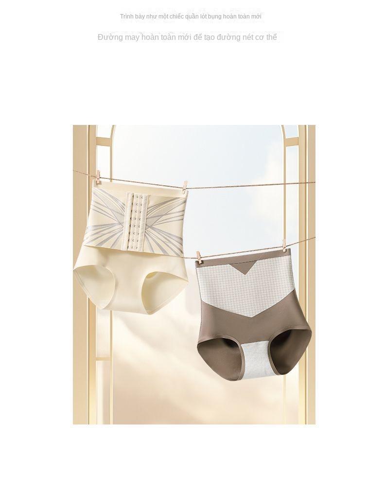 Product Introduction of Quần Định Hình Cơ Thể, Dành Cho Nữ, Kiểm Soát Bụng Mạnh Mẽ, Đồ Lót Bó Sát Eo, Định Hình Cơ Thể, Chống Uốn Cong, Quần Lót, Có Cúc, Bó Sát, Độ Đàn Hồi Cao 4