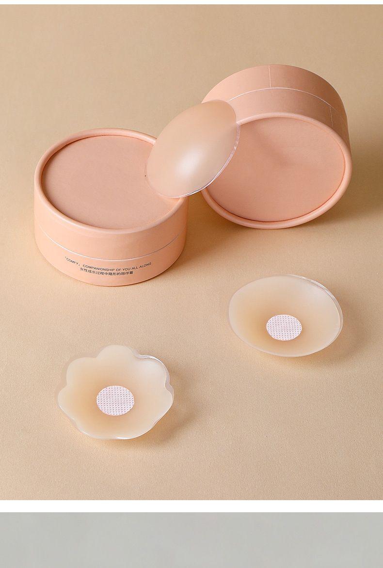 Product Introduction of Kefei Breast Pad Ultra-Thin Nipple Coverage Anti-Exposure Silicone Nubra Summer Wedding Dress Sling Beautiful Back Invisible Nipple Petals Womenswear Accessory 14