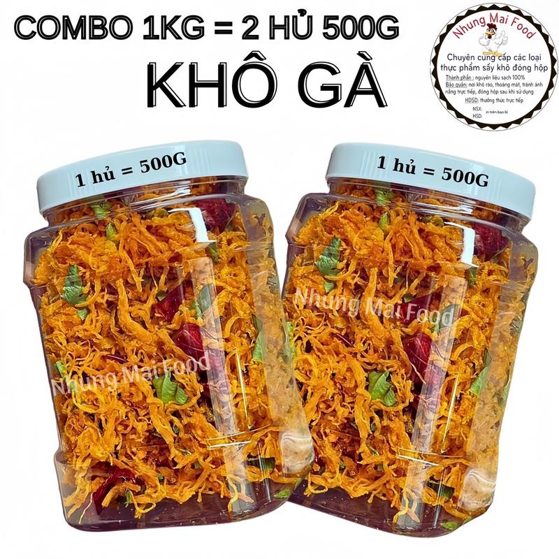 Khô Gà Lá Chanh Bơ Tỏi 300G 500G 1KG Khô Gà Thượng Hạng Dai Ngon Cay Ăn Vặt Food