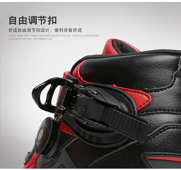 Product Introduction of Cross-Country Four Seasons Factory Riding Boots Motorcycle Shoes Motorcycle Cross-Border Outdoor Traveling by Motorcycle Direct Supply Racing Boots Equipment Footwear Boy Walking Shoes Closed Comfort 9
