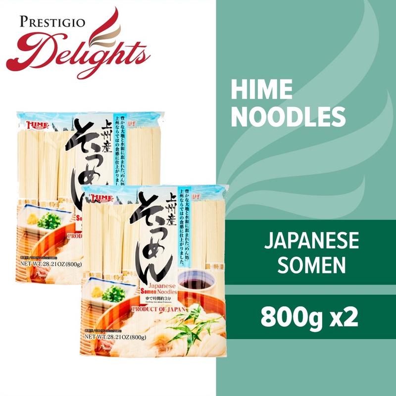 J-Basket Hime Ramen Noodles 720g to 800g Bundle of 2 4