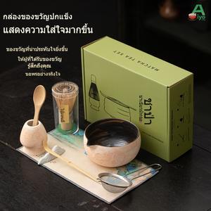 ชุดเครื่องมือชงชา Wabi-Sabi สไตล์เรโทรระดับพรีเมียม, AiyoCha, ชามมัทฉะเซรามิก 4 ชิ้น, พร้อมแปรงชา, เครื่องตีมัทฉะไม้ไผ่แท้, ที่ใส่เครื่องตีมัทฉะและทัพพี, กล่องของขวัญสุดหรู matcha  set  kit