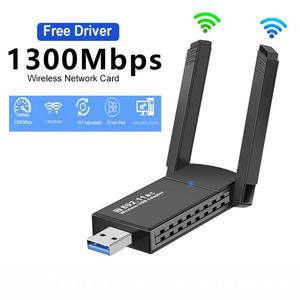 Penyesuai WiFi USB, 1300Mbps, Dongle 2-dalam-1, Dwi-Jalur 2.4G dan 5GHz, Penerima Wayarles Rangkaian WiFi 5, Pemacu Tanpa Pemandu Office