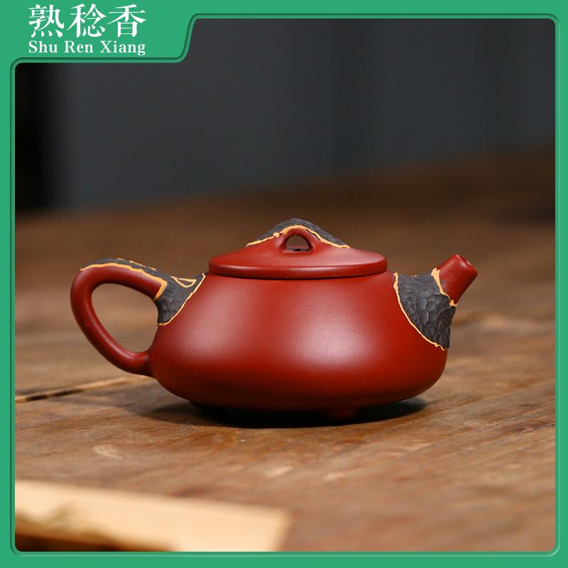 Ấm trà làm bằng tay, được làm bởi một bậc thầy nổi tiếng của ấm trà đất sét tím Yixing, một phần của bộ trà Gongfu gia dụng, ấm trà hình Xishi bằng đất sét Dahongpao, với thiết kế kim thông. 6