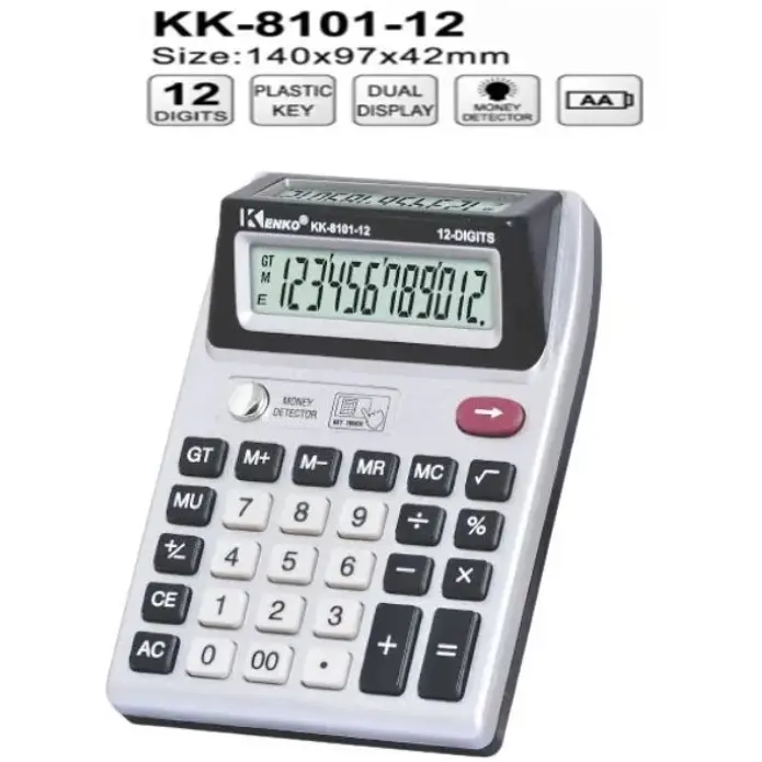 kenko KK-8101-12 Electronic Calculator with Money Detector on side