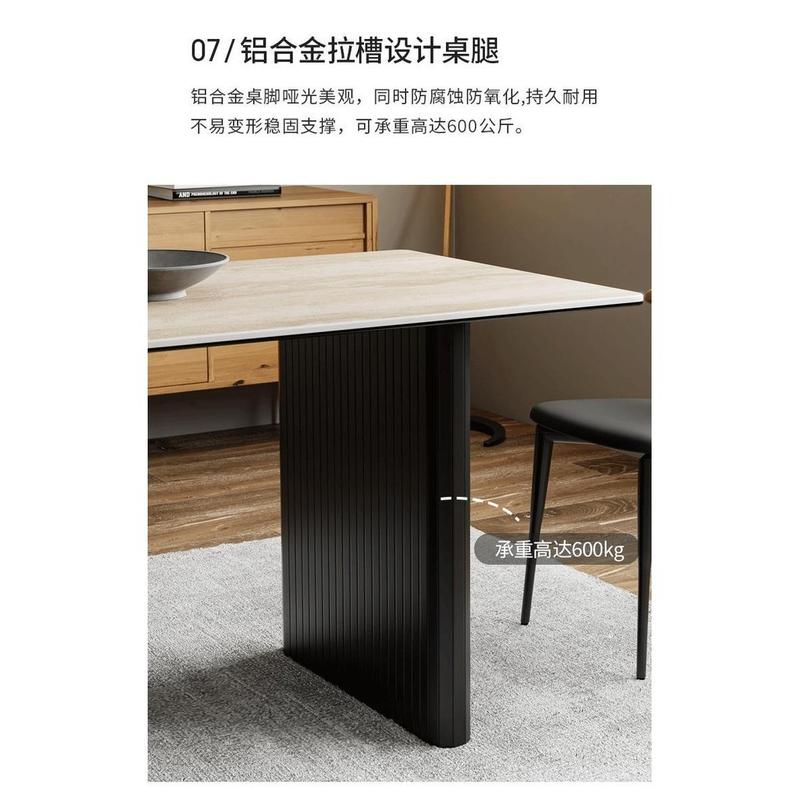 Dining Table Sintered Stone Set Simple Home  Meal Designer High-End Imported Rectangular Rectangular Hole Simple Design Square 8