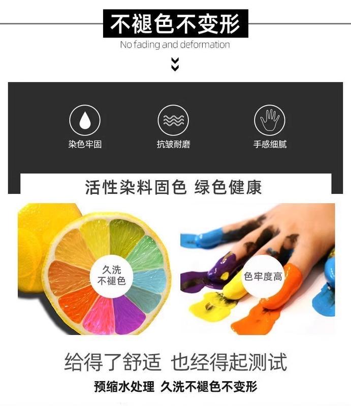 Product Introduction of Áo Polo, ngắn Tay, Dành Cho Nam Giới, Phong Cách Hồng Kông Và Nhật Bản, Áo Phông Hàng Đầu, Thiết Kế Đẹp, Phong Cách Độc Đáo Ngoại Cỡ, Áo Tay Lửng Quần Áo 3
