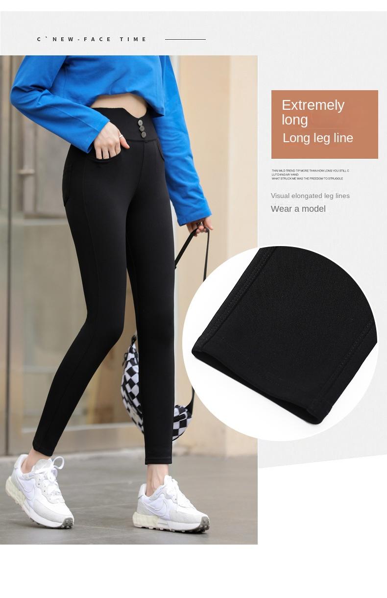Product Introduction of Spring Large Size Korean Style Slimming High Waist Black Leggings Women's Outer Wear High Elastic Magic Pants Womenswear Bottom 6