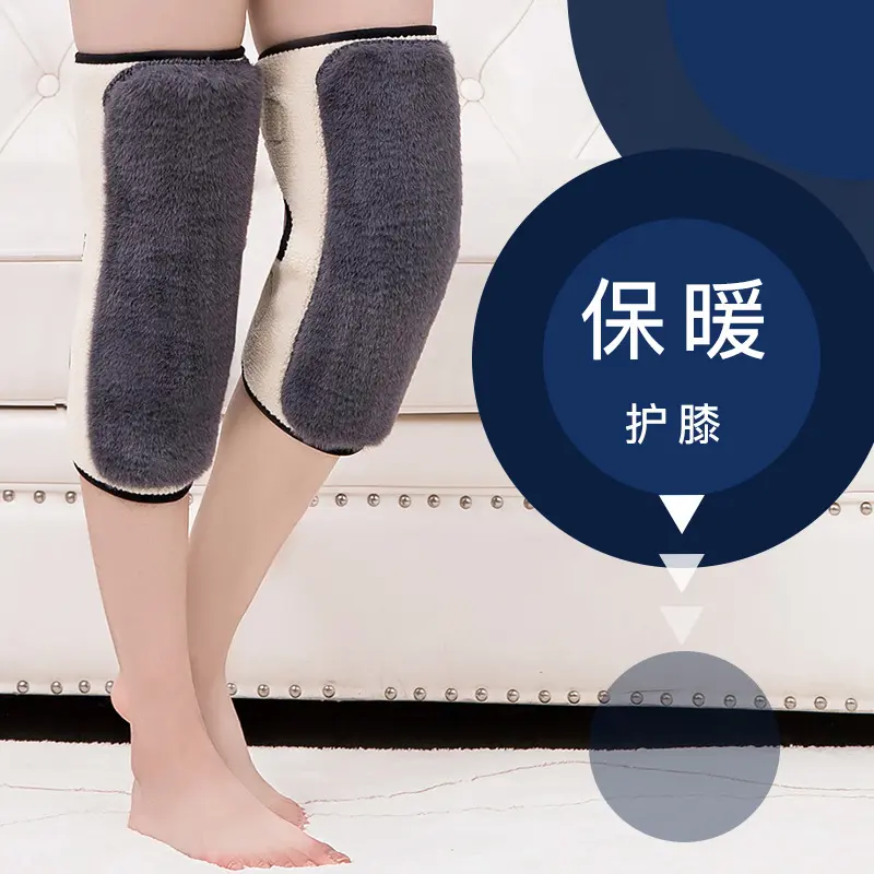 Bảo Vệ Gân Chân, Mùa Đông, Nhồi Bông Nhung Đệm, Dành Cho Nam Và Nữ, Đóng Chặt Velcro, Thích Hợp Cho Đạp Xe Ở Người Già, Vỏ Chống Lạnh Khớp Phụ Kiện 3