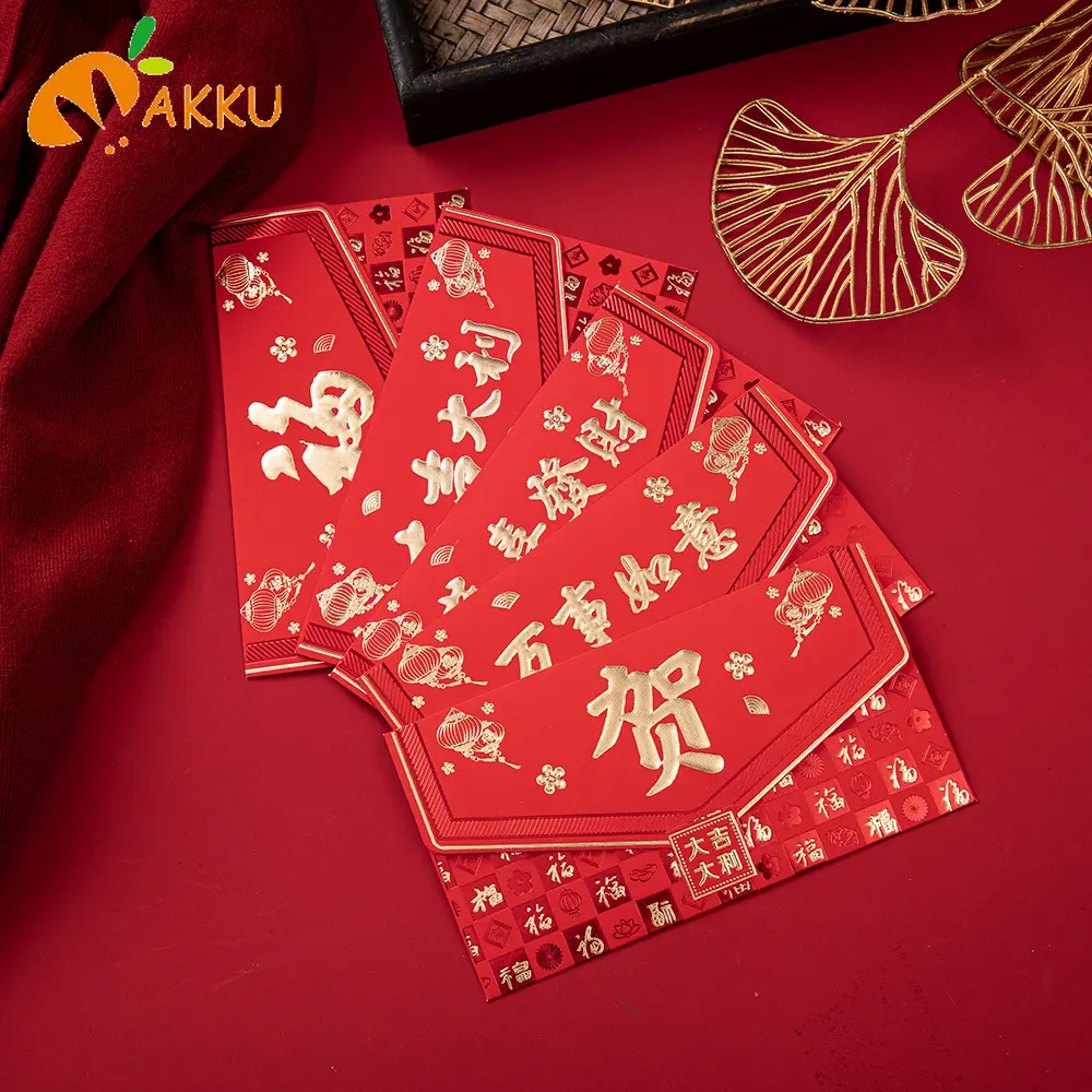 Spring Festival Red Envelope Sets Festive Lucky Red Packet To Kids Festive Lucky Packet 6 Pcs AKKU