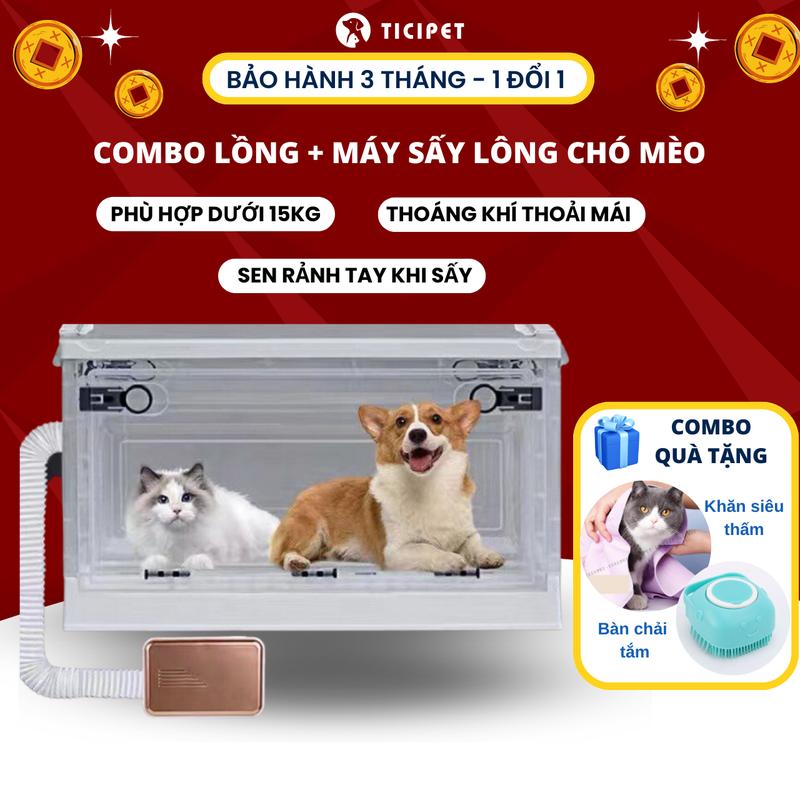 TẶNG BÀN CHẢI + KHĂN TẮM Combo Hộp Máy sấy lông chó mèo đa năng tiết kiệm lồng sấy lông mèo công suất 600W sấy khô lông thú cưng nhanh chóng sấy quần áo sấy giày khi ẩm. TiCipet