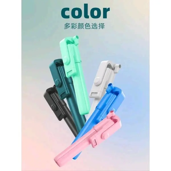 Tongsis tripod 3in1 remete selfie stick tripod 360° tongsis Bluetooth R1 3