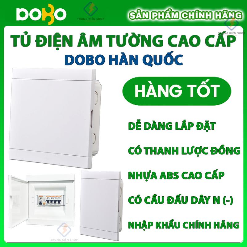 Tủ điện âm tường chính hãng DoBo Korea cao cấp có thanh đồng và lược nối trung tính - Chính Hãng DoBo Hàn Quốc