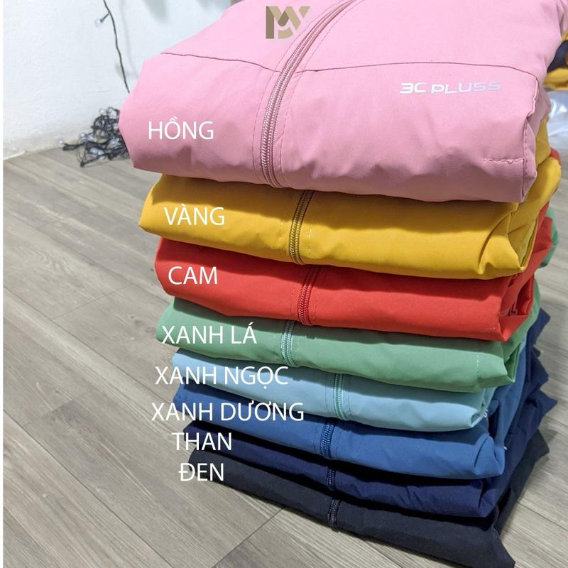 Áo khoác gió cho bé lót lông cao cấp áo gió hai lớp 3c plus 2