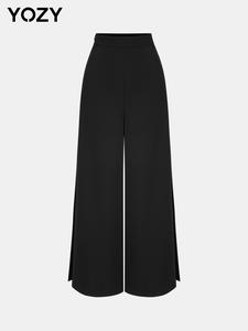 YOZY Women's Solid Split Hem Wide Leg Pants, Casual Comfy Zipper Fly Trousers for Daily Wear, Ladies Bottoms for All Seasons