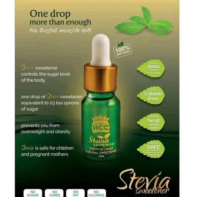 RCC Stevia Sweetener 10ML -SRAN ENTERPRISE Bottle - TikTok Shop Malaysia