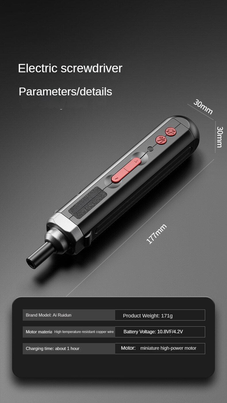 Product Introduction of Mini electric screwdriver cordless charging electric drill multifunctional disassembly and repair tool for screwdriver 27