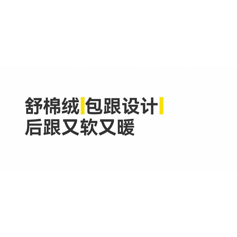 Product Introduction of Happy Mary Children's Cotton Shoes Home Baotou Cotton Shoes Children Girls Cotton Shoes Baby Winter Bag Heels Children's Cotton Shoes 16
