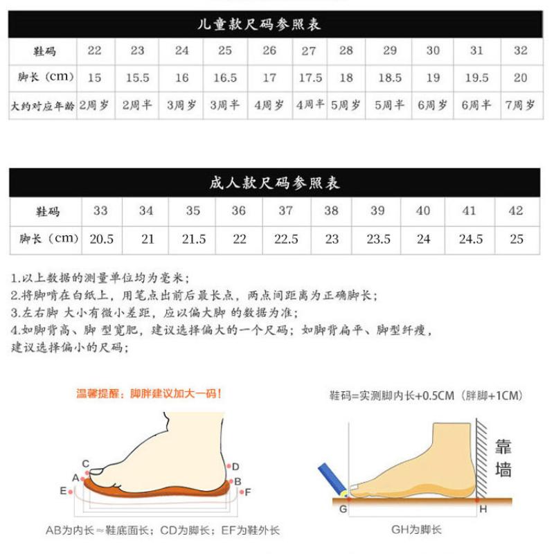 Product Introduction of Giày Múa Ba Lê, Cho Bé Gái, Chất Liệu Vải Bố, Đế Mềm, Dép Khiêu Vũ Múa Ba Lê, Thích Hợp Cho Trẻ Em Và Người Lớn, Giày Múa Ba Lê Tập Luyện, Thích Hợp Cho Phụ Nữ, Giày Khiêu Vũ 0