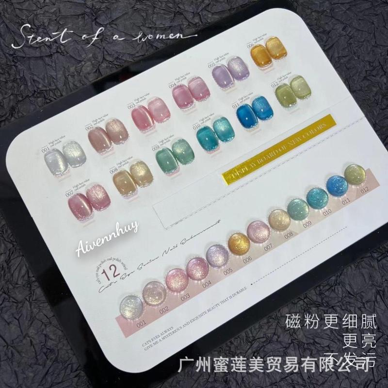 Set mắt mèo AIVENHUY chính hãng - Set mắt mèo pha lê 12 màu siêu sáng ( tặng bảng màu + thanh hút ) [ Nail Giá Tốt ]