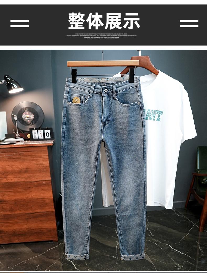 Product Introduction of 2024 New Slim-Fit Lightweight Thin Breathable Jeans Men's Straight Korean Style Slim High Elastic Soft Breathable Trousers Men Light Luxury Embroidery Jeans Casual Male Pedal 21