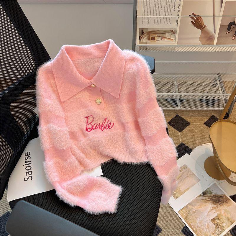 Áo Len Nuo, Ngọt Ngào Và Nhẹ Nhàng, Cổ Polo, Ngắn, Mềm Mại Và Mịn, Dành Cho Nữ, Hàng Mới Về Mùa Thu Và Mùa Đông, Áo Lười Nhỏ Phong Cách Hợp Xu hướng