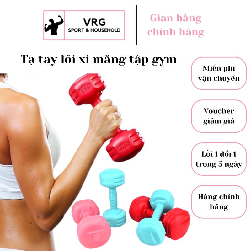 [FREESHIP] Tạ tay lõi xi măng đa năng cầm tập tay, Tạ tập lõi xi măng vỏ nhựa gym thể thao tại nhà 1kg 1.5kg 2kg nam nữ chống trơn xước vỡ sàn Cao Su Tập Gym