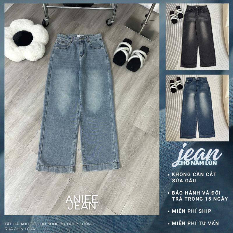 Quần jean ống rộng,quần bò nữ ống suông Aniee cạp cao ống trơn vải denim màu xanh nhạt dài 90cm cho nấm lùn -SUONGXANHNHAT
