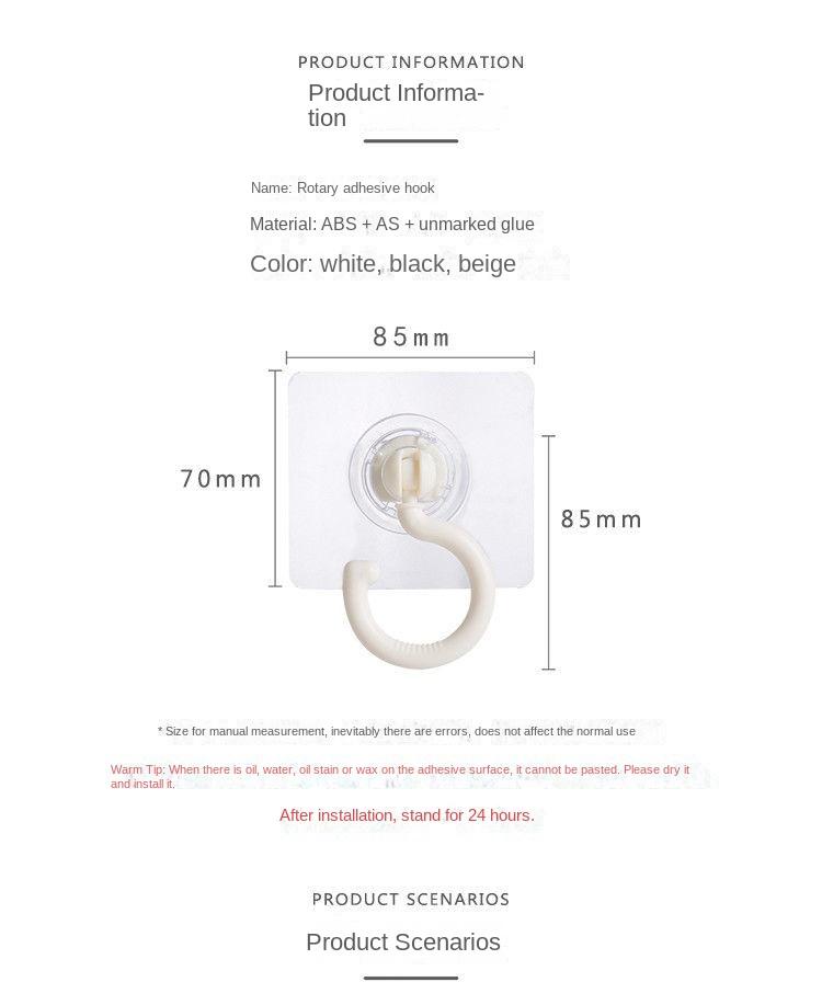 Product Introduction of Heavy Duty Adhesive Hook 360 ° Rotating Ceiling Hook Wall Hanging Hook By Back Coat Hook [Wholesale] Kitchen Organiser 2