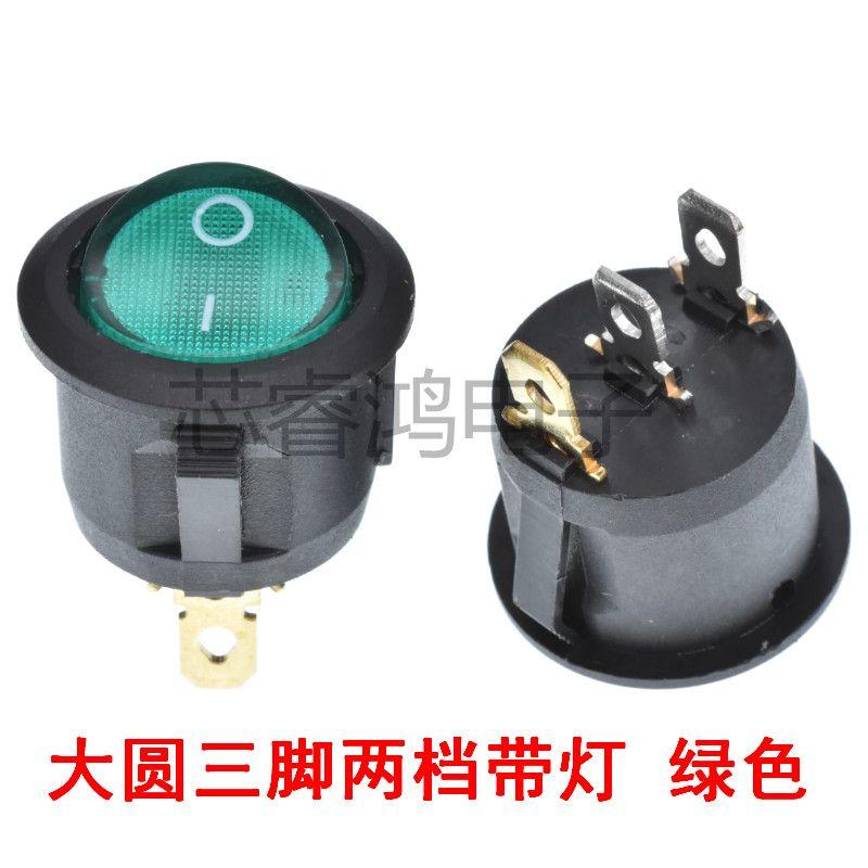 Nút Công Tắc, Hình Tròn, Nút Chuyển Đổi Rocker 2 Chân / 3 Chân, Màu Đỏ Có Đèn, Nút Nguồn KCD1-105, 2 Vị Trí / 3 Vị Trí, Đường Kính 20MM 2